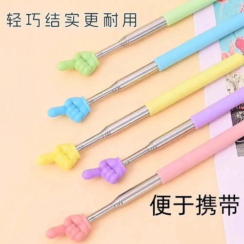教学指读棒教师上课伸缩棒阅读