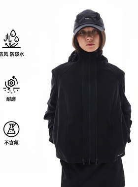 UPON PRO 都市线 秋季新品户外三合一可拆卸软壳外套设计感