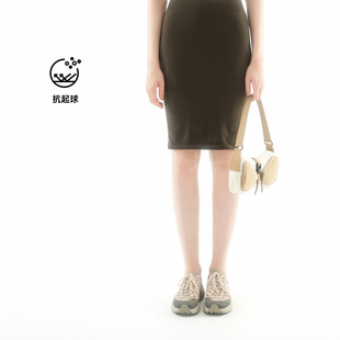 UPONPRO2026春新款松林绿一体成型包臀修身设计针织裙半身裙