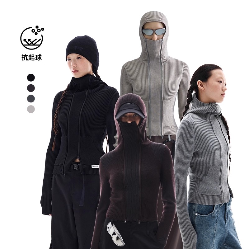 美丽诺羊毛针织衫可拆卸抗起球