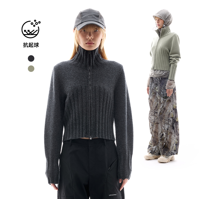 高领针织外套开衫抗起球女款秋