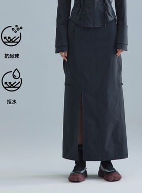 UPON PRO 多功能开叉设计高腰修身廓形长裙