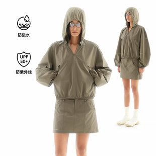 女款 UPONPRO连帽防晒衣防紫外线设计感防晒外套秋季 26春新品