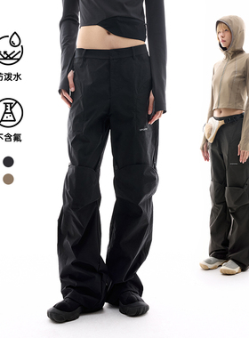 【膝盖可变换造型】UPON PRO新款直筒裤宽松工装裤休闲户外阔腿裤