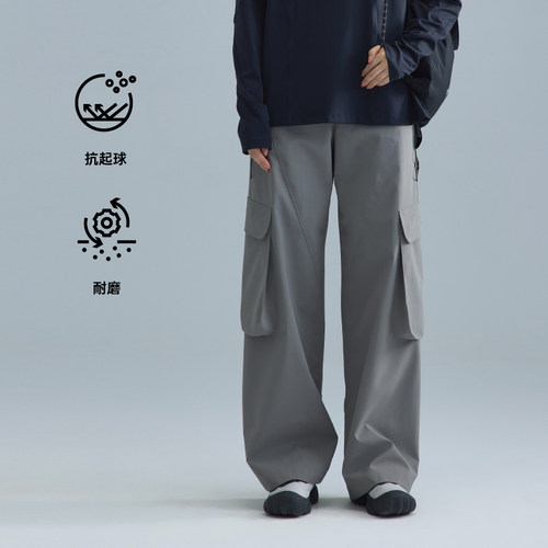 耐磨抗起球大口袋工装裤男女同款