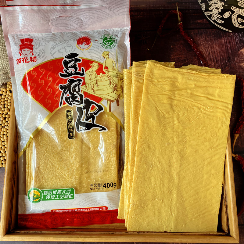 石屏豆腐皮400g云南特产油豆皮辣条火锅凉拌麻辣烫料干货头层腐竹
