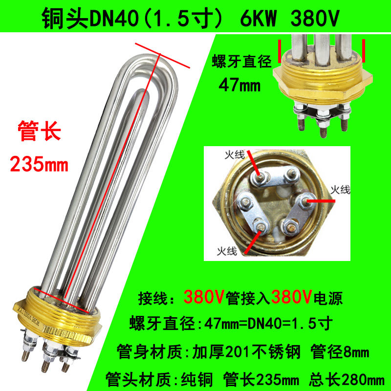 Variant 6047389130606