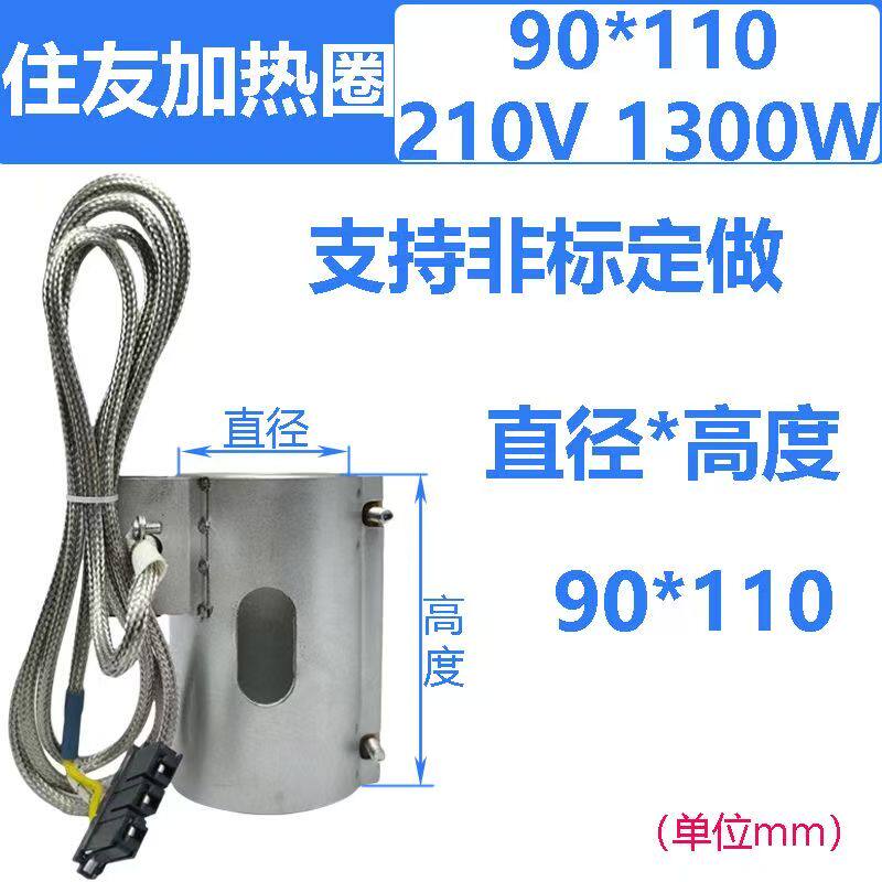 Variant 5975026994333