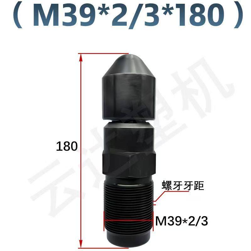 Variant 6031000454288