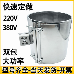 120 100 380V 110 220V注塑机炮筒陶瓷加热圈90