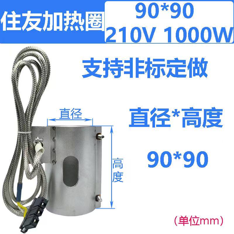 Variant 5975026994332