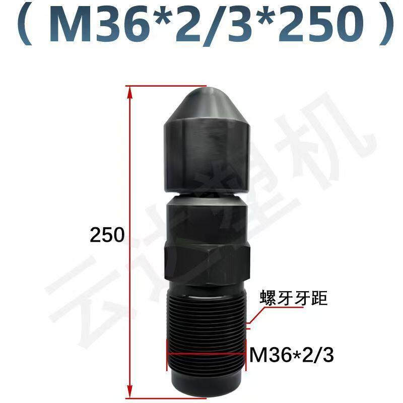 Variant 6031000454287
