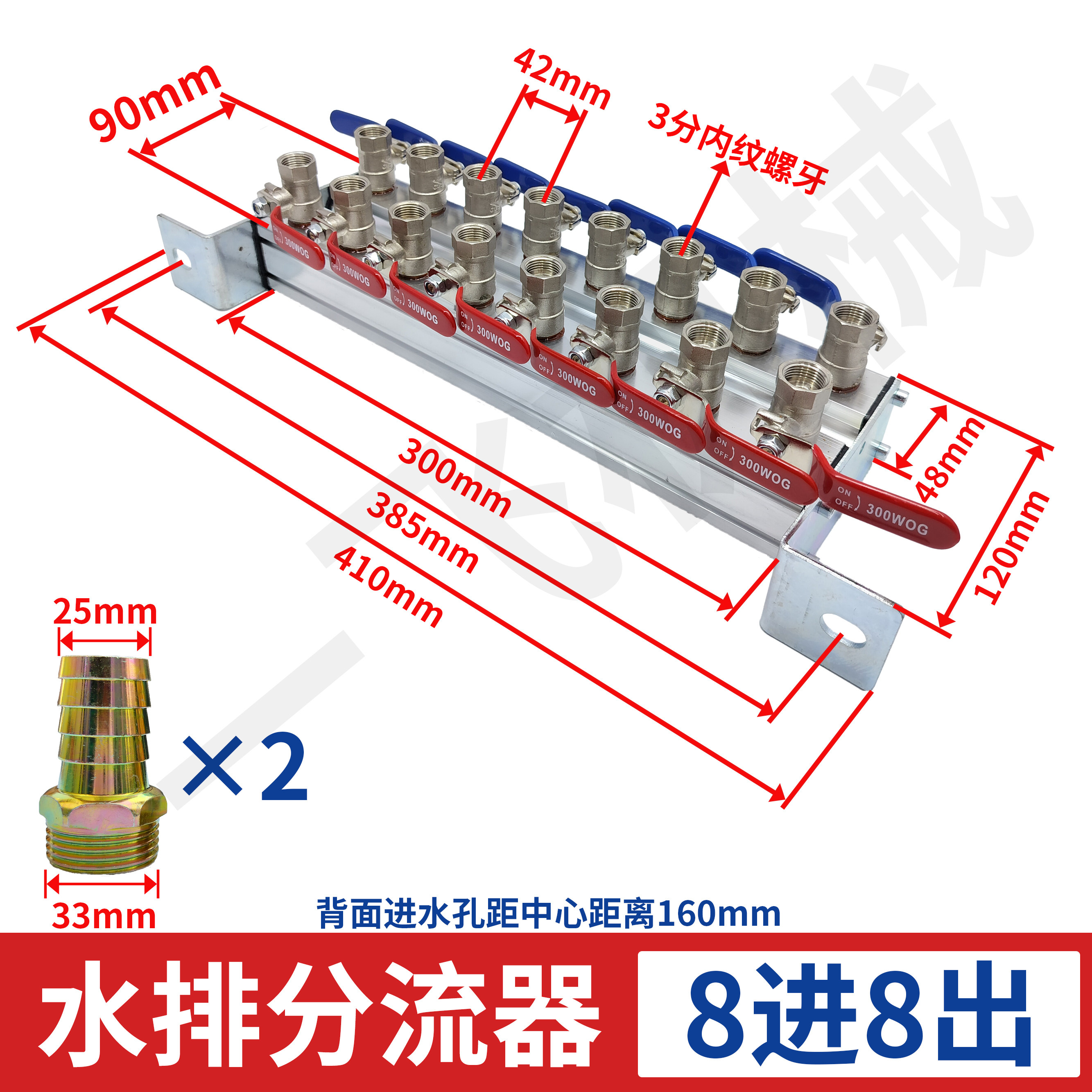 Variant 6030007986647