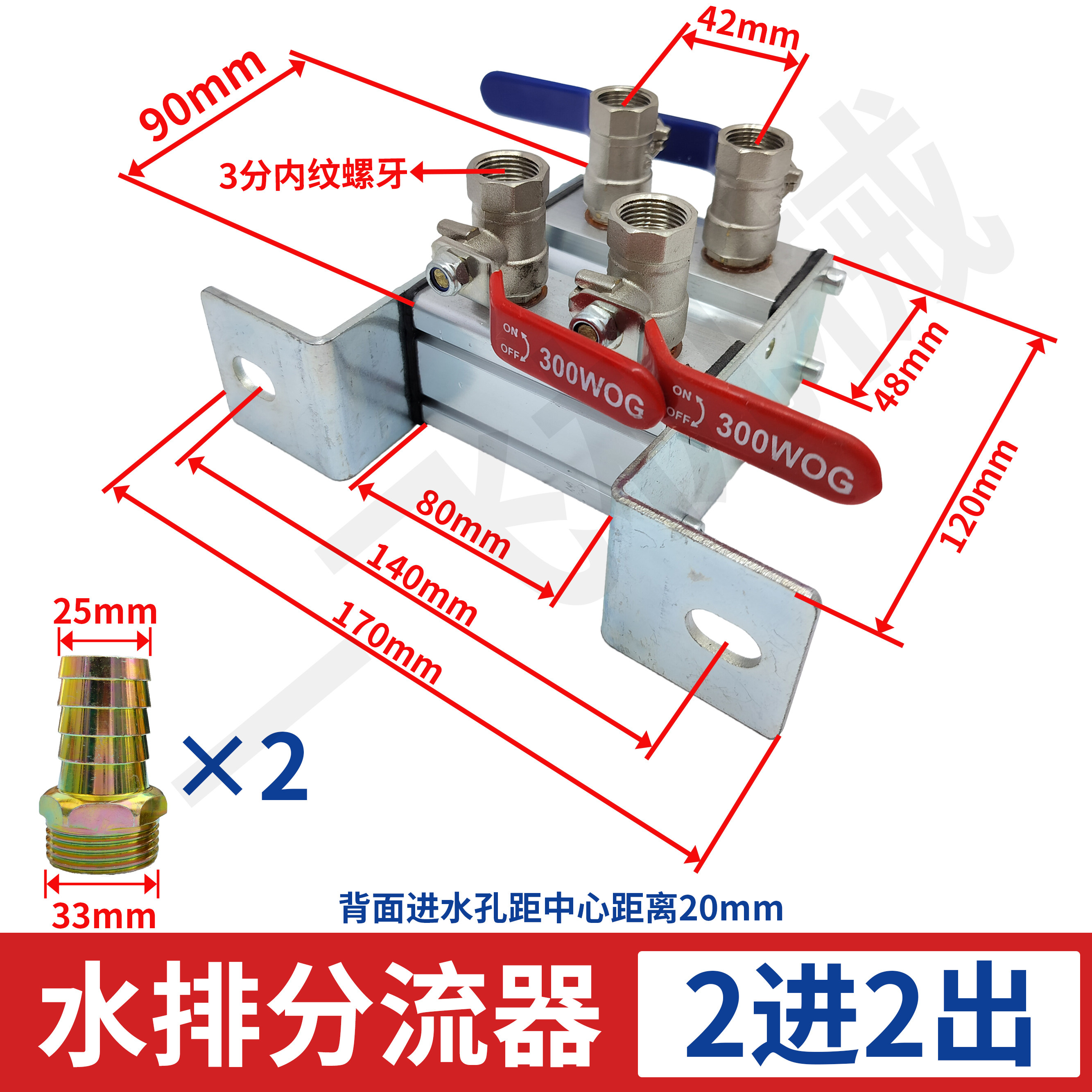 Variant 6030007986641
