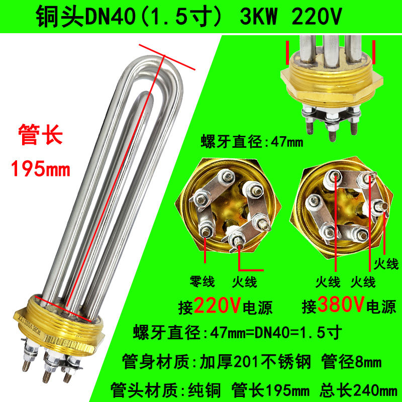 Variant 6047389130586