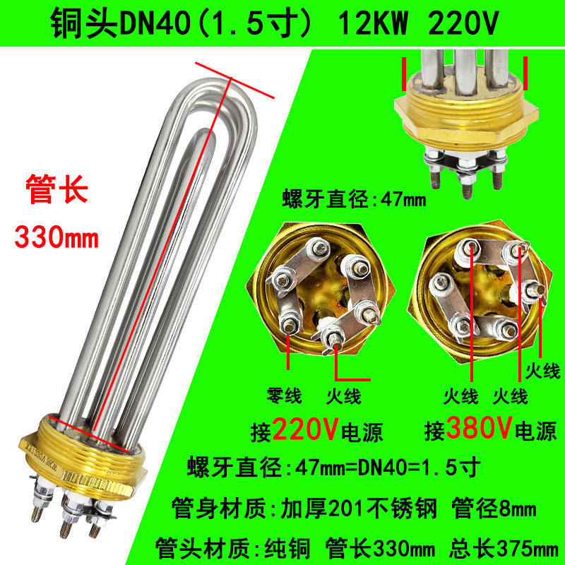 Variant 6047389130598
