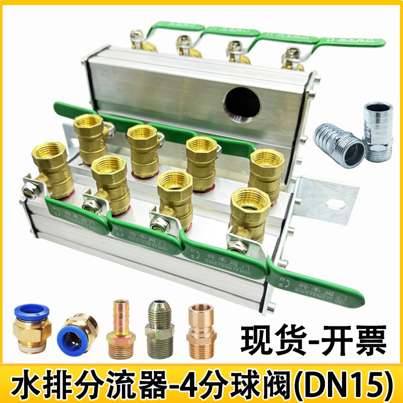 Variant 6030007986678