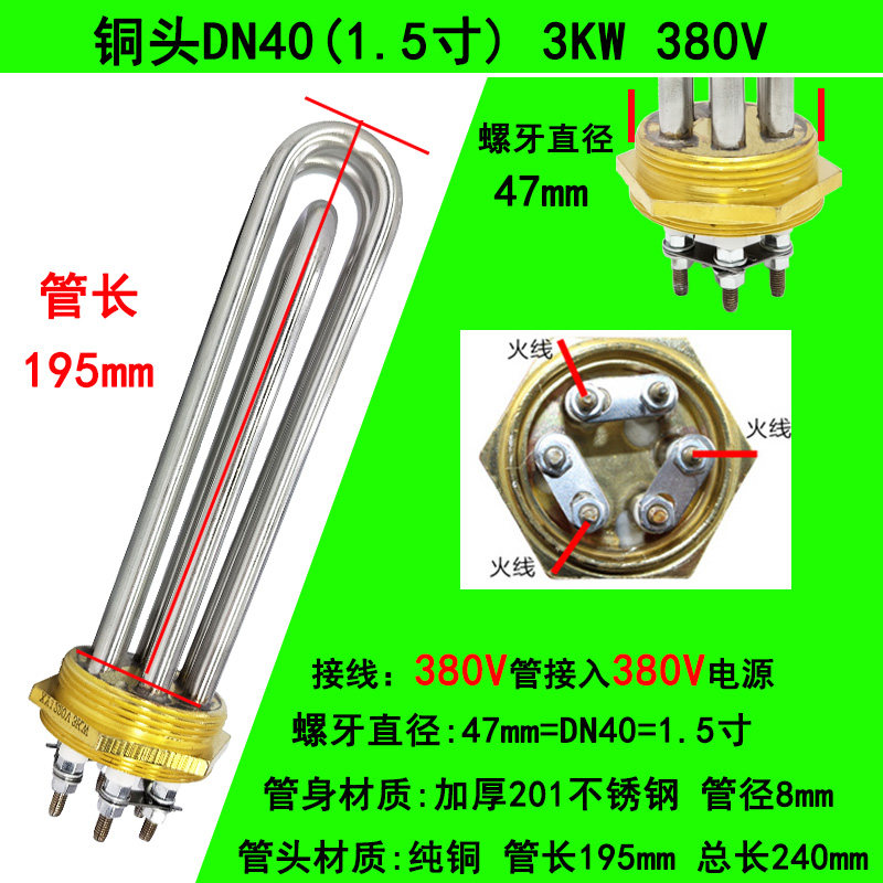 Variant 6047389130602