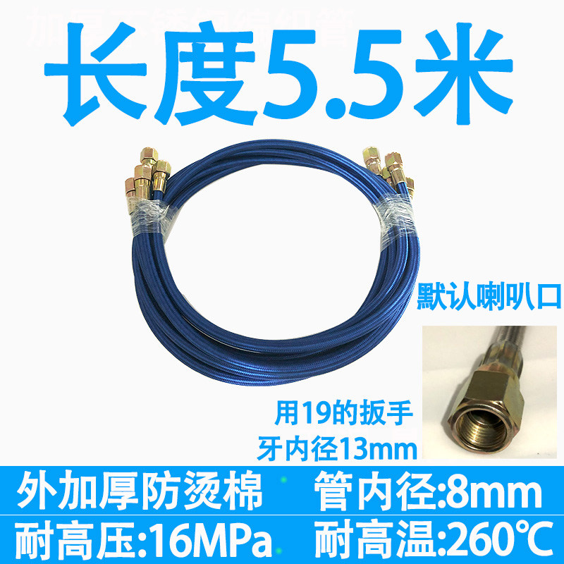 Variant 5877794133695
