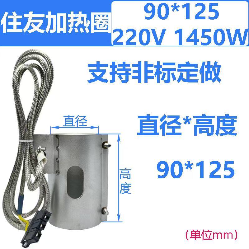 Variant 5975026994335