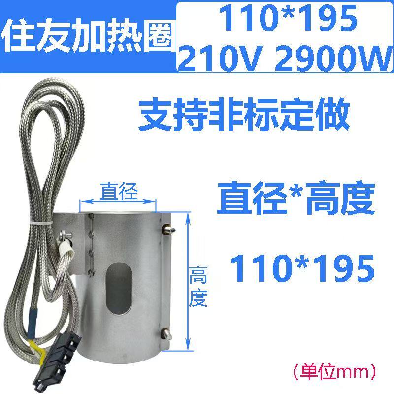 Variant 5975026994344