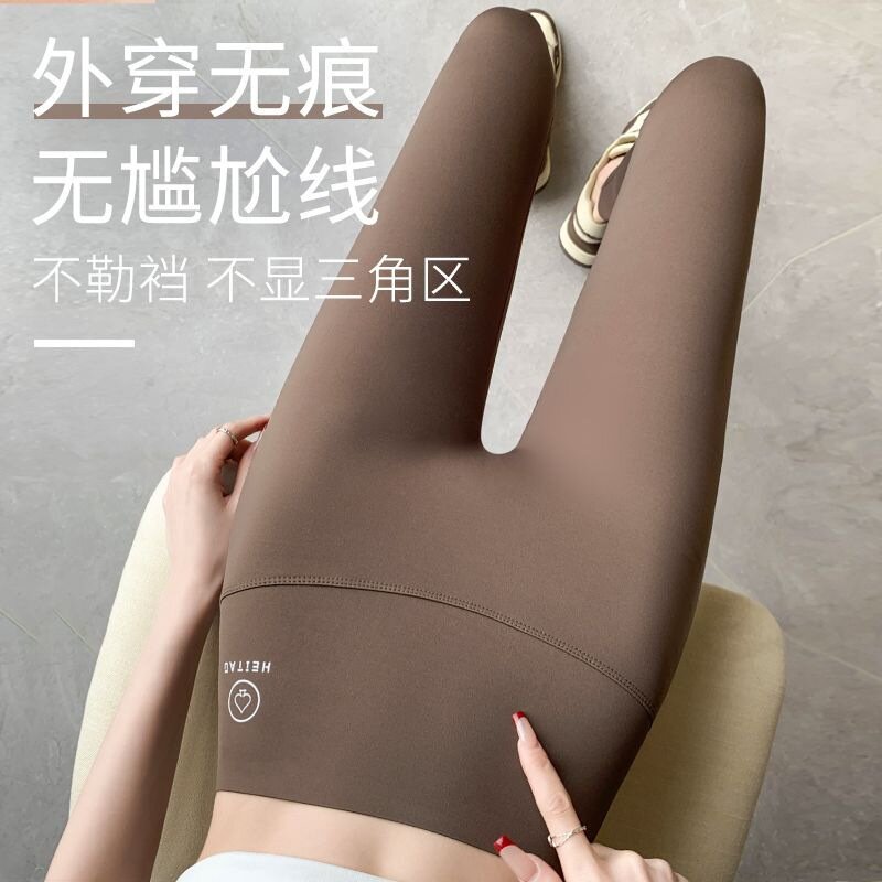 鲨鱼裤女外穿秋冬加绒打底裤高腰收腹提臀无痕芭比裤提臀裤瑜伽裤