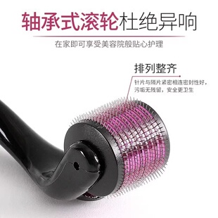 上药滚针微针精华导入头皮生发头部按摩给药仪器