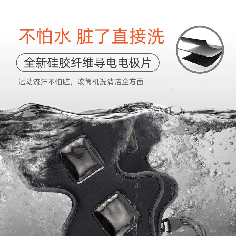 健身手臂塑形胳膊甩脂机小腿健身器材上班族运动电子瘦身带运动