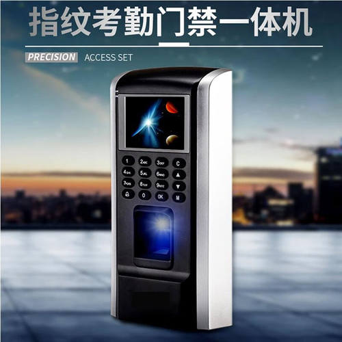 GY-F8指纹考勤门禁机门禁一体机指纹门磁力锁电插锁门禁主机指纹