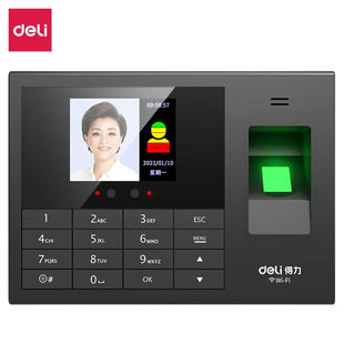 得力（deli）3765CS云考勤机办公打卡考勤机人脸指纹考勤机3765C