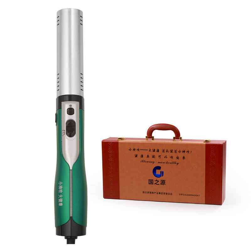 【保价30天】太赫兹小神吹能量家用简装养生理疗暖生细胞热疗仪四