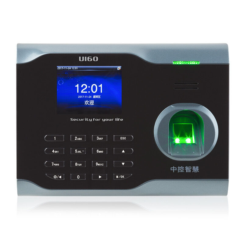 ZKTECO熵基科技U160专业型网络指纹考勤机WIFI无线高速签到打卡机