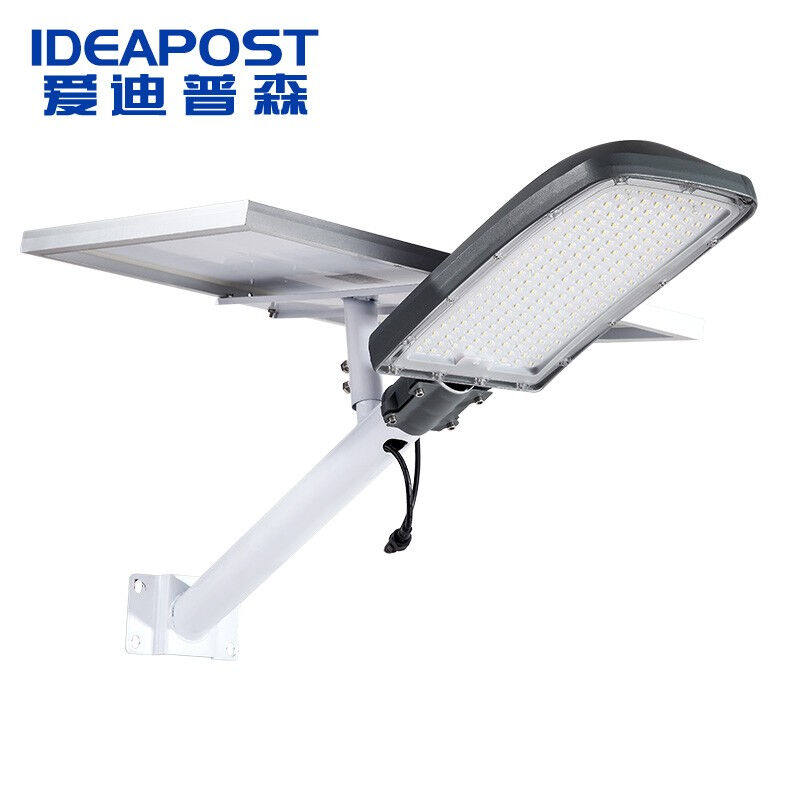 爱迪普森(IDEAPOST)AD-HM618-45*6VLED太阳能路灯户外新农村道
