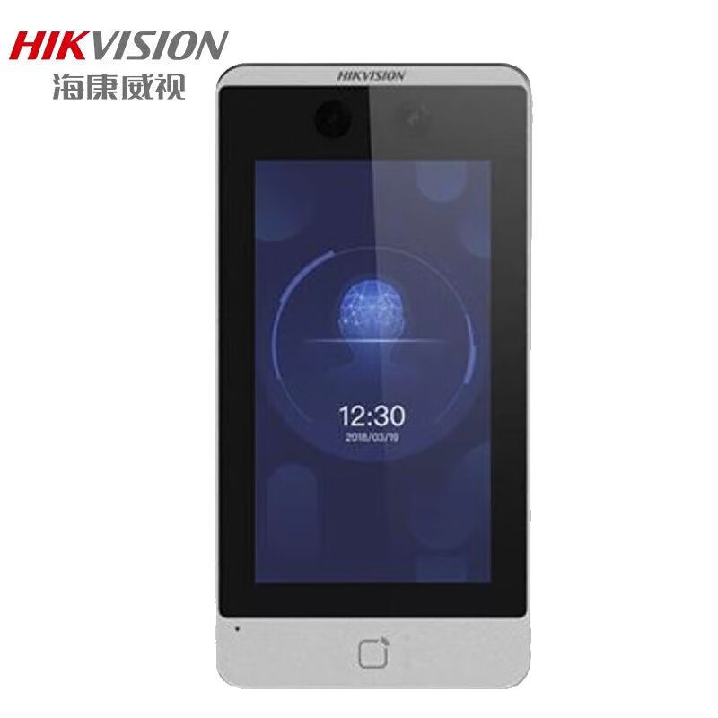 海康威视(HIKVISION)人脸门禁考勤一体机DS-K1T6QT-F72M企业业