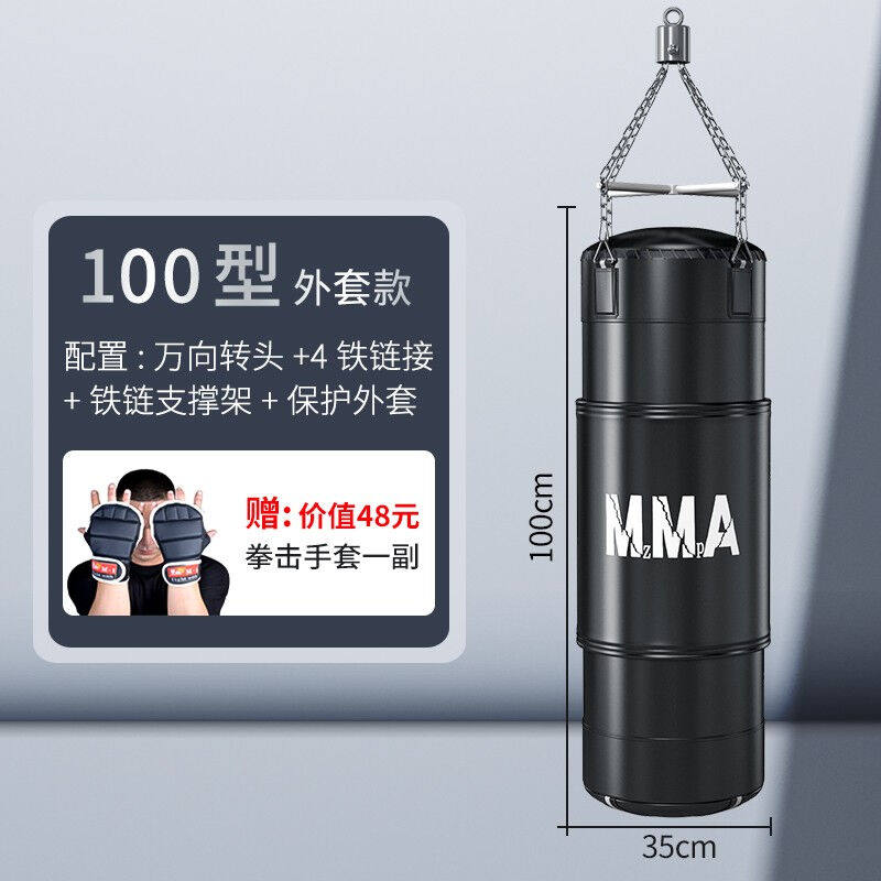 卓牌拳击沙袋吊式立式家用散打儿童成人跆拳道健身沙包不倒翁训练