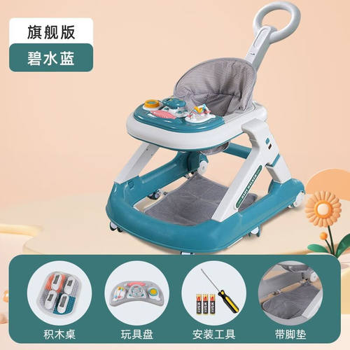 巧尊婴儿学步车防O型腿儿童推车2023款三合一宝宝多功能防侧翻518
