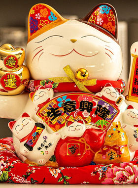 板谷山招财猫店铺创意开业礼品乔迁生日礼物家居客厅办公室发财猫