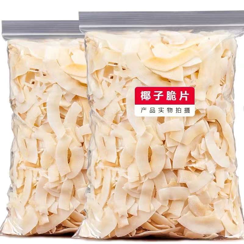 海南风味椰子脆片香甜酥脆商用