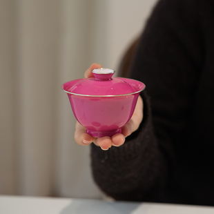 宛玉 胭脂水包银口系列茶具 纯手工颜色釉陶瓷盖碗套组一人饮