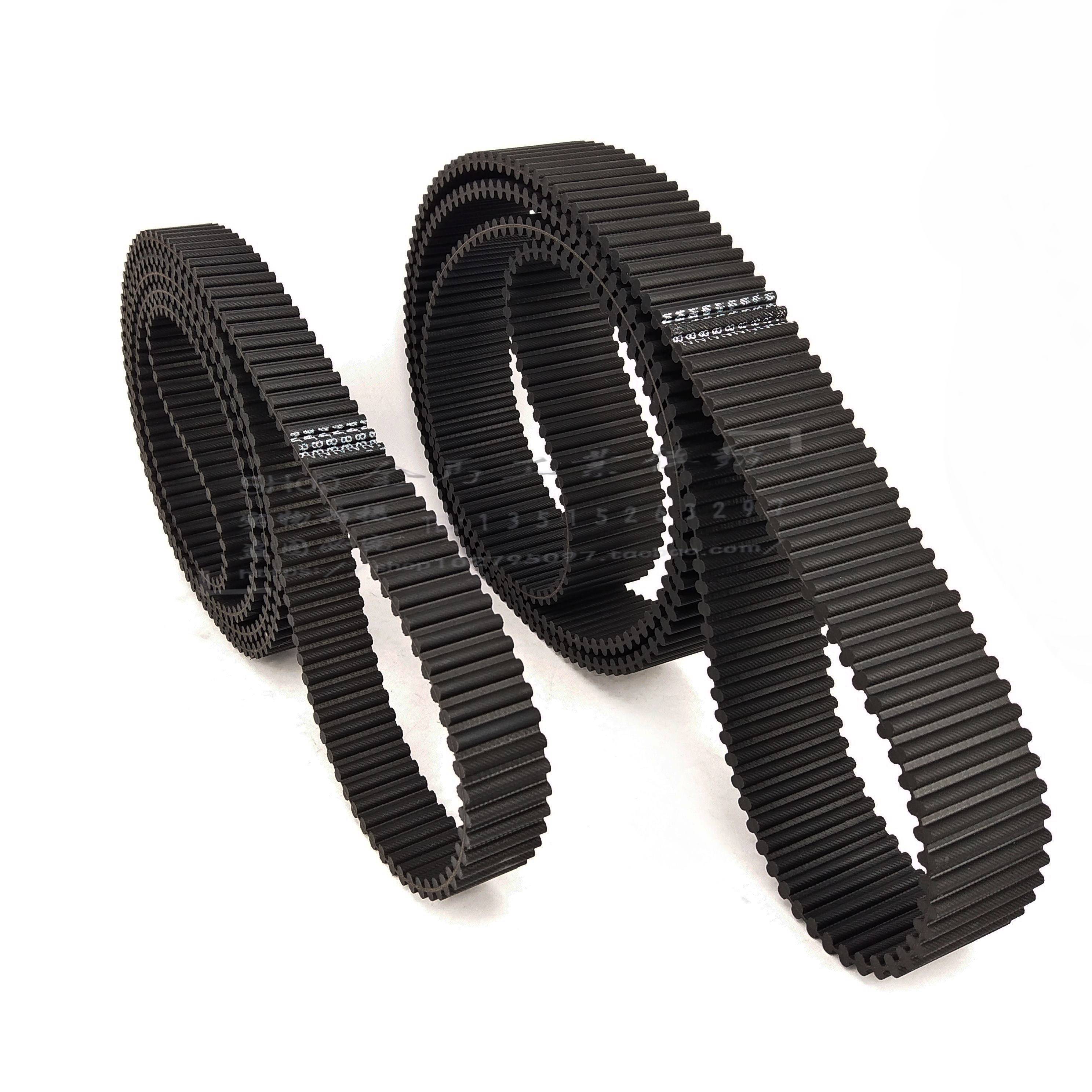 嘉念配件套标机双面齿刷下驱动同步带5M740/800/830/950/1010宽13