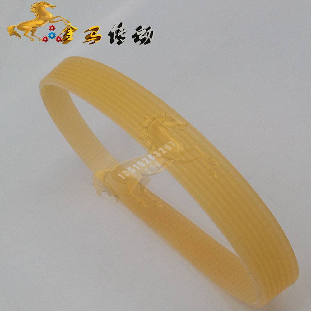 植毛机皮带生产牙刷磨毛机械v形多沟槽楔齿形5联组三角带340/355