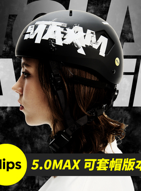 tolasmik滑雪头盔帽mips亚洲头型单双板防撞雪盔可调节男女款装备