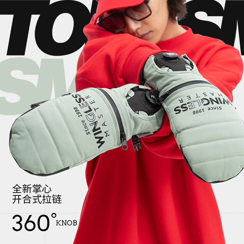 tolasmik滑雪手套2425