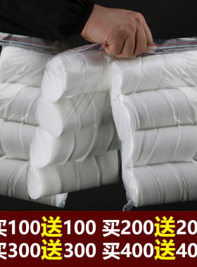 日本重松口罩u2k过滤棉片u2w滤芯防尘过滤纸保护棉7cm防异味电焊