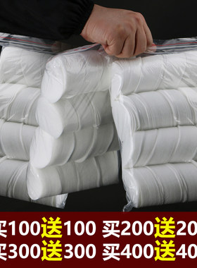 重松U2K/U2W电焊防尘防味口罩
