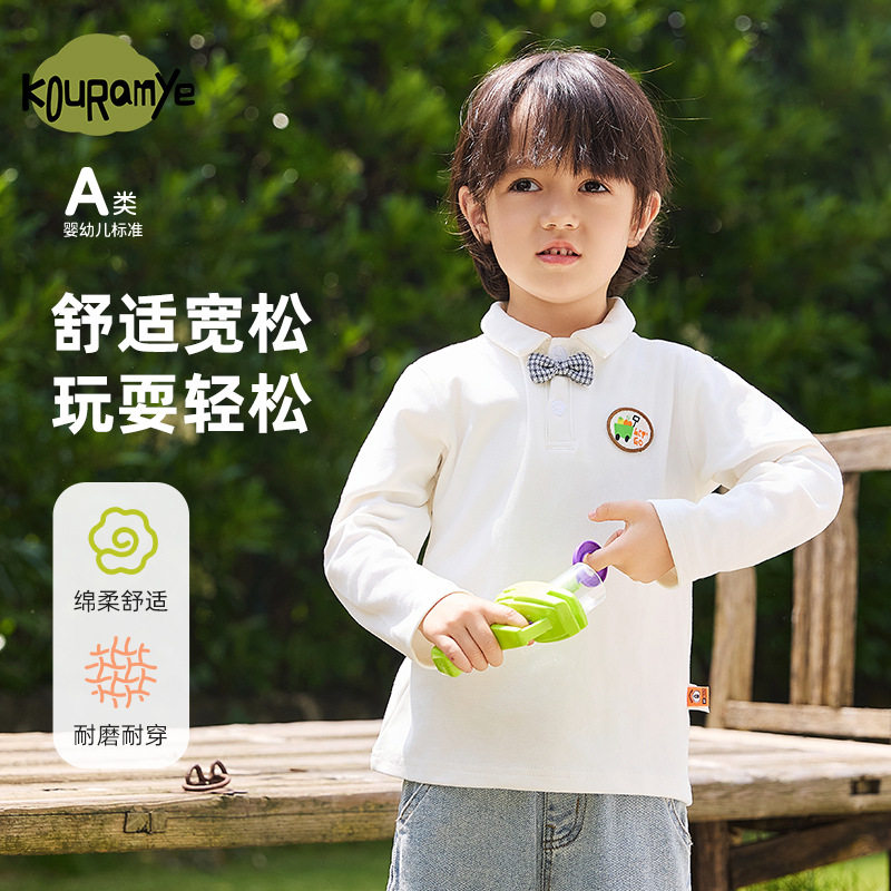 品牌折扣酷娃米秋季新款男童POLO衫棉布打底衫春季口袋绣花领结