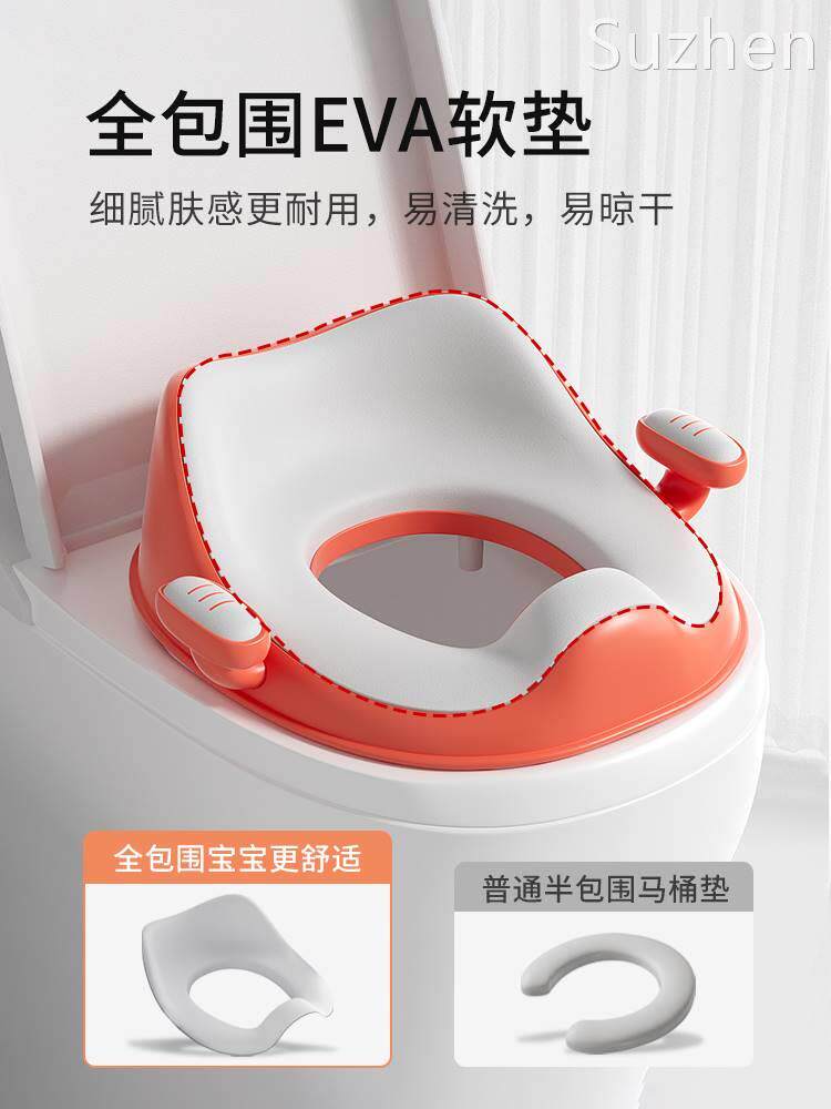 贝得力儿童马桶坐便器宝宝如厕坐便圈小孩专用马桶垫家用大号便盆