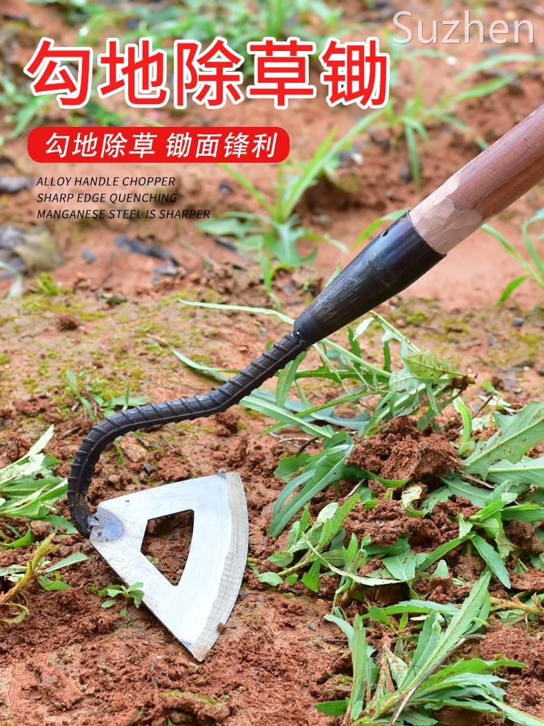 农用工具大全锄草锄头家用挖地种菜除草神器专用小锄头全钢多功能