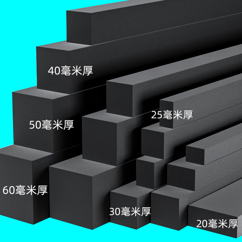 书桌挡板桌面边缘防掉落挡板电脑