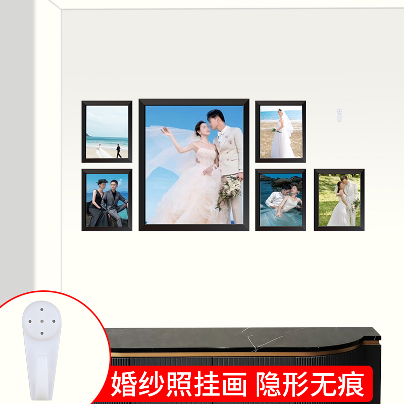 无痕钉子大相框的婚纱照挂钩免打孔结婚照片相片挂墙订墙固定墙钉